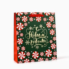 Package New Year's laminated “New Year's miracles”, m 30 x 26 x 9 cm, New Year