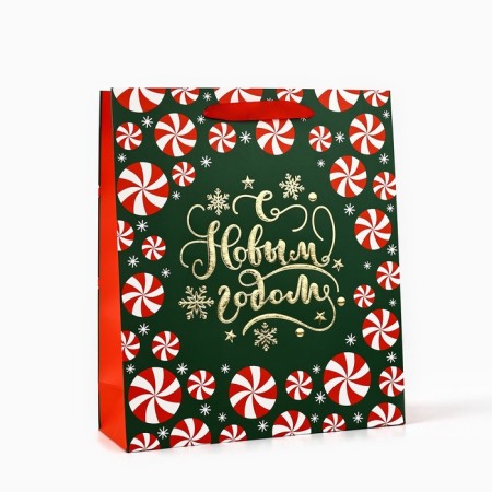 Package New Year's laminated “New Year's miracles”, m 30 x 26 x 9 cm, New Year