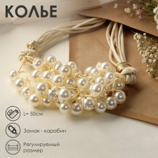 The necklace 