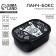 Rock lunch box, 0.5 l