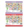 250 stickers set of "training", 2 pcs. 8 p.