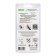 WAGO 2-wire connecting terminal (222-412) (set 50pcs)