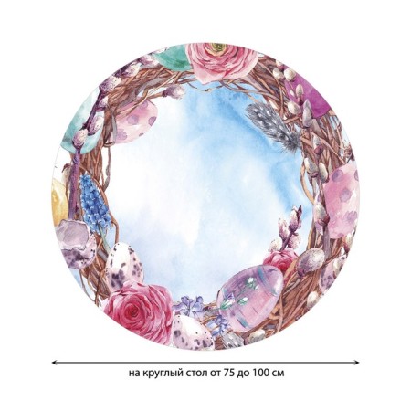 The tablecloth "Easter wreath", round, oxford, elastic band, size 120x120 cm, diameter 75-100 cm-1