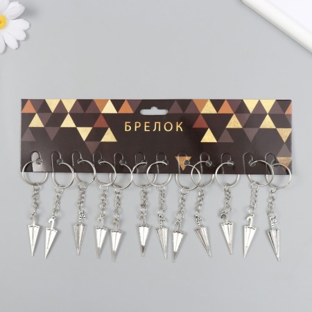 Metal keychain "Umbrella" silver 1.1x4.2 cm-3