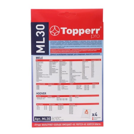 Topperr ML 30 synthetic vacuumber for vacuum cleaners Miele, Hoover, 4 pcs. + 1 filter-1