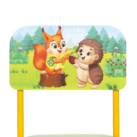 STULLE STEENTED 1-3 "Funny Friends"-6