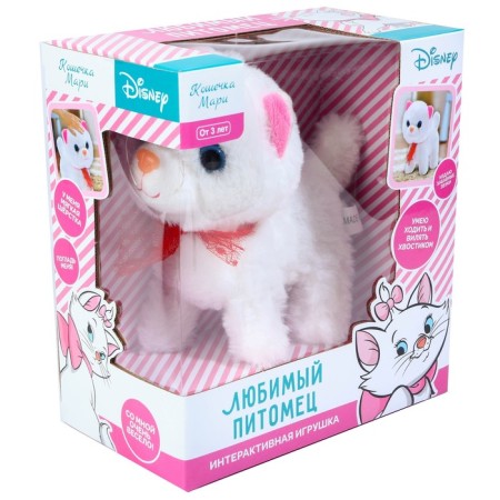 Interactive toy "Favorite pet: a cat Marie", sound, walks, disney, white color-5