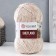 Gingerbread "Shetland" 30% wool Verdin, 70% acrylic 220m/100g (535a Bel-Buzh)