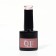 Nail varnish gel, Classic Colors, 3 phase, 8ml, LED/UV, Barbie color (48)