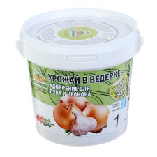 Fertilizer for onions and garlic 