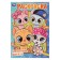 Coloring "Mischievous kittens"