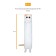Soft toy "Lily Road Pill", 60 cm