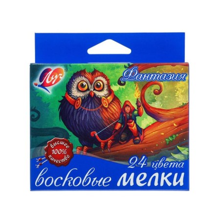 Locks wax 24 colors "Fantasy", Round, mix-6