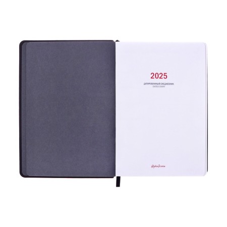 Dated diary 2025, A5, 176 sheets, Hong Kong, solid cover, pancake embossing, with liesse, block 80 g/m2, black-3