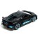 Metal car "coupe", 1:32, doors, hood, trunk, inertia, black color are opened
