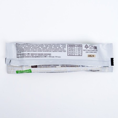 Gingerbread bar "Monastery recipe" in chocolate glaze, assorted, 40 g-3