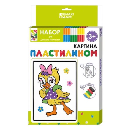 Pictile Plasticine "Duck", 12 × 18 cm-3