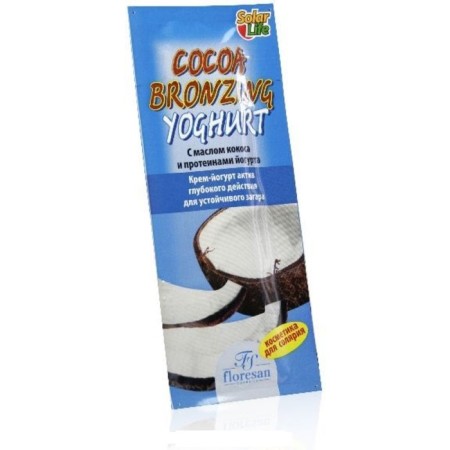 Cream Yogurt Activia Floresan Cocoa Bronzing Yoghurt for a sustainable tan, 15 ml