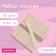 A set of wooden sticks, 11.4 × 1-1.3 cm, 50 pcs