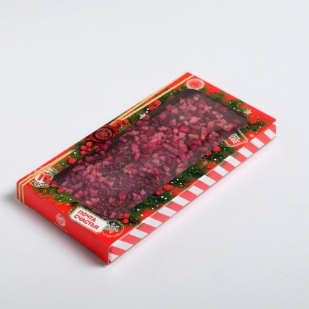 Chocolate Box "Magic Post", with a window, 17.3 x 8.8 x 1.5 cm, New Year-1