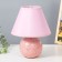 E14 40W Pink 20x20x25 cm Risalux