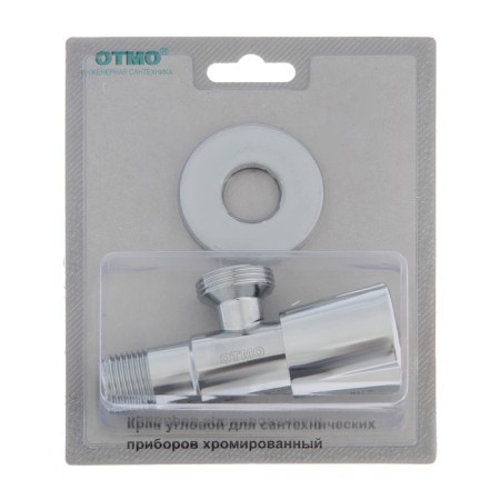 Ball the ball otmo, 1/2 "x3/4", for household appliances, corner-3