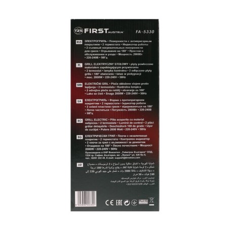 ElektroGril FIRST FA-5330 Black, 2000 watts, anti-stick coating, black-8