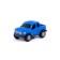 Car - Sigma Pickup inertial