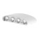 Front Facade "Semesfer", FSD-067, 8 W, 3000K, 4 rays, IP65, 220 V, plastic, white 1008421