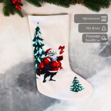 Nosok for gifts 