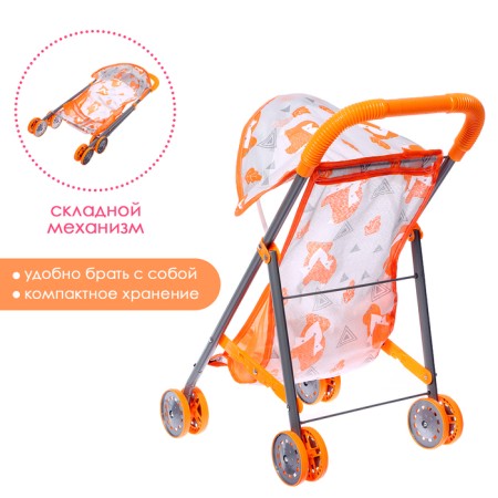 Summer stroller for dolls "Fox", metal frame-1