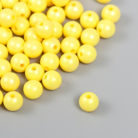 Beads for creativity plastic "Ball. Yellow overflow" set 20 g d = 0.8 cm