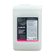 Cleaner of the fabric upholstery of the Lavr interior, concentrate 1: 5 - 10, 5 liters