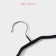 Shoulders - hanger for clothing, 43.5 × 20.5 cm, wide shoulders, black color