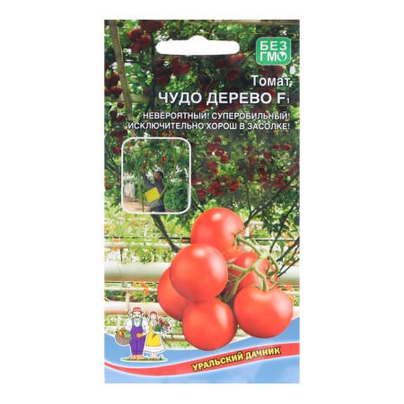 Seed Tomat "Miracle Tree", 20 pcs