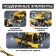 Designer techno "Mobile crane", 658 parts