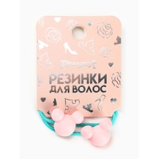 Hair gum, set 2 pcs, princesses