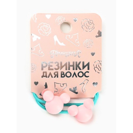 Hair gum, set 2 pcs, princesses