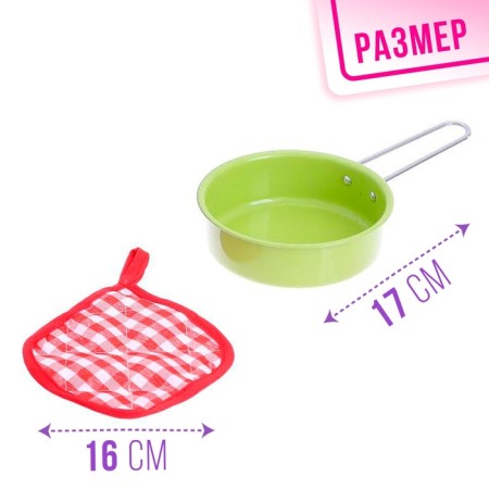 Set of metal utensils "Chef", 12 items-4