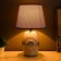Cassiopeia table lamp E14 40W gray 20x20x33 cm