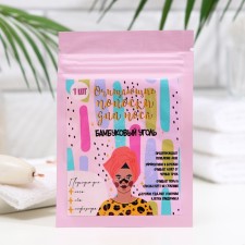 Stripes cleansing for the nose with bamboo coal extract, 1 pc.