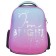 Frame backpack 38 x 29 x 16 cm, Hatber Ergonomic Light "Be bright!" Pink NRK_85005