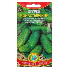 Cucumber seeds 