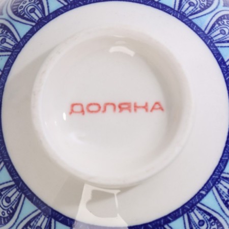 MIMICICAL DOLIAN MAVOL MAVLON, 150 ml, D = 9.5 cm, blue color-4