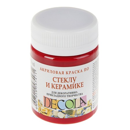 Glass and ceramics ZHK Decola, 50 ml, karminovaya, 4028319