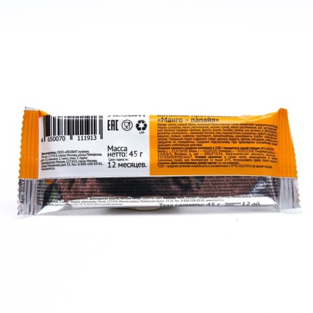 Batoner protein champ mango-papaya, 45 g-1