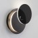 Interior backlight Elektrostandard, Figure LED 6 W, 150x43x150 mm, IP20, black color