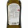 Olive oil Pietro Coricelli Extra Virgin 500 ml