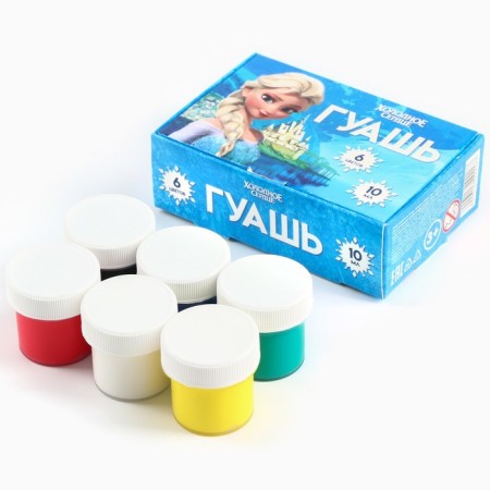Gouache 6 colors of 10 ml, cold heart-10