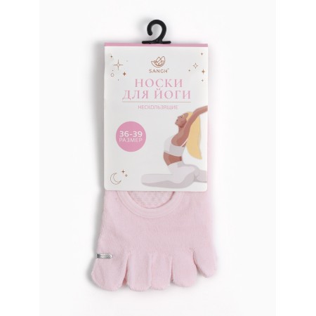 Joga socks r.36-39, rubberized, pink-1